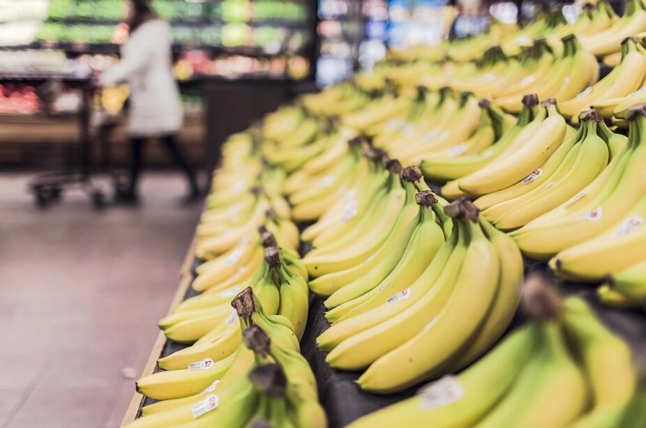 香蕉常用的杀菌剂和防腐保鲜剂都有哪些？