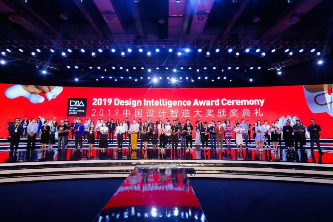 引领中国智造，极飞P30再获一项国际工业设计大奖！ 