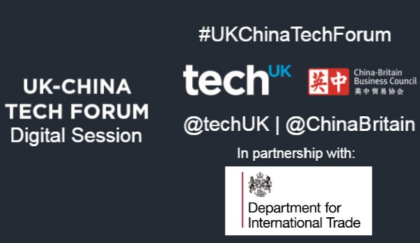 极飞代表中国企业参加中英科技论坛
