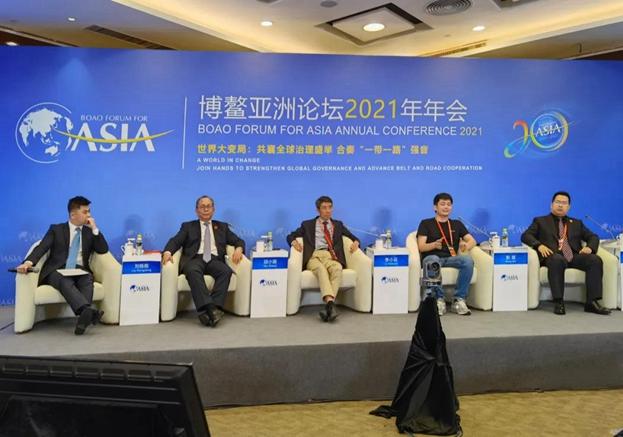 极飞科技创始人彭斌在 2021 博鳌亚洲论坛上发表演讲