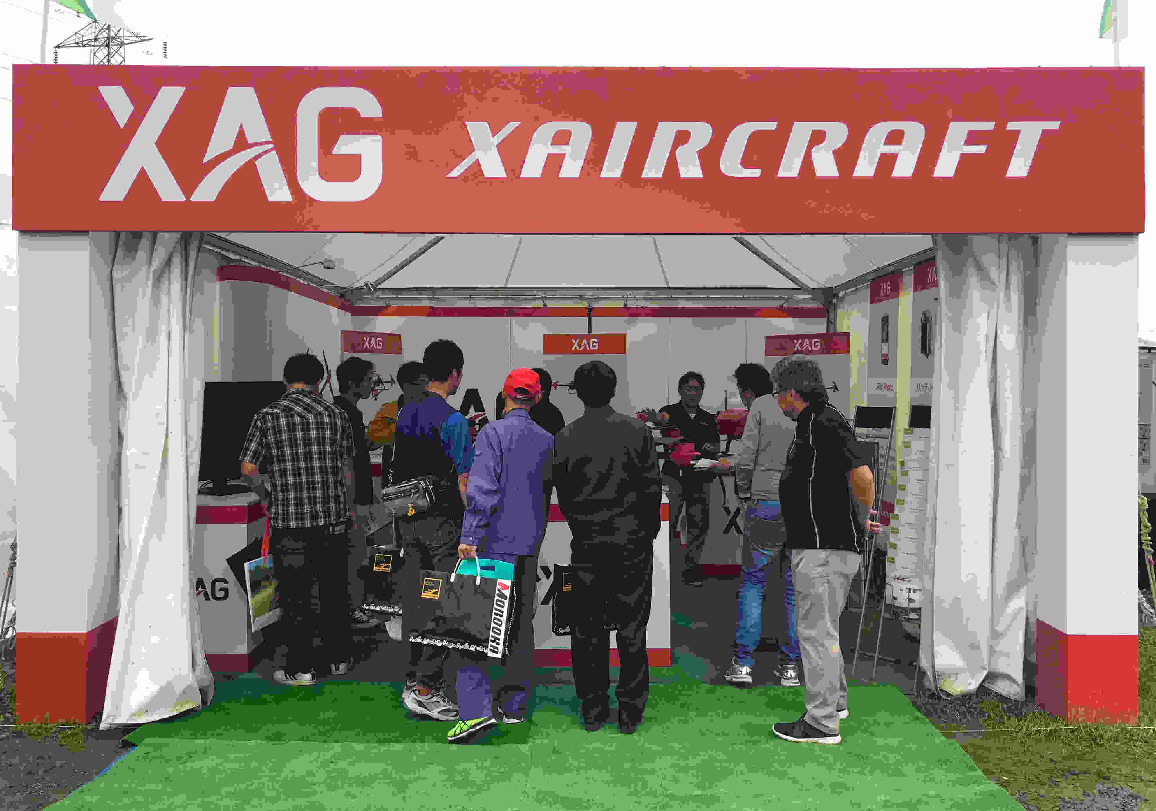 XAG Japan Took Part in The 34th International Agricultural Machinery Exhibition in Hokkaido, Japan