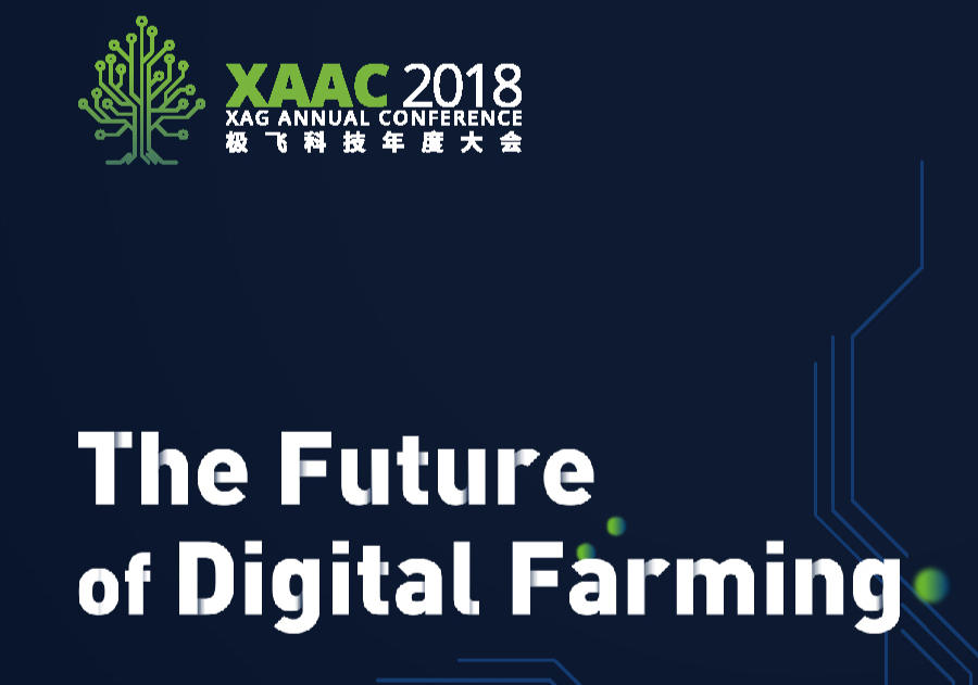 XAG Announced to Host Annual Conference XAAC 2018, Moving Forward to “The Future of Digital Farming”