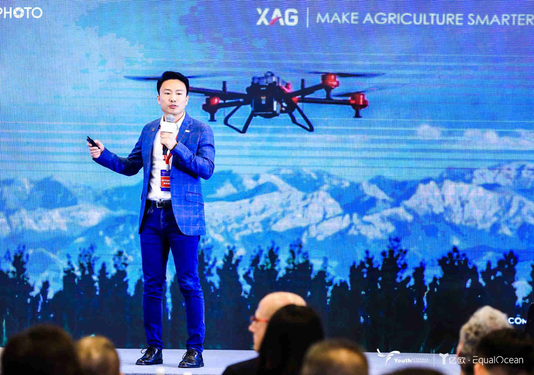 Beyond UAV: XAG Showcases its Intelligent Strength for Smart Agriculture at Global New Economy Conference 2019.