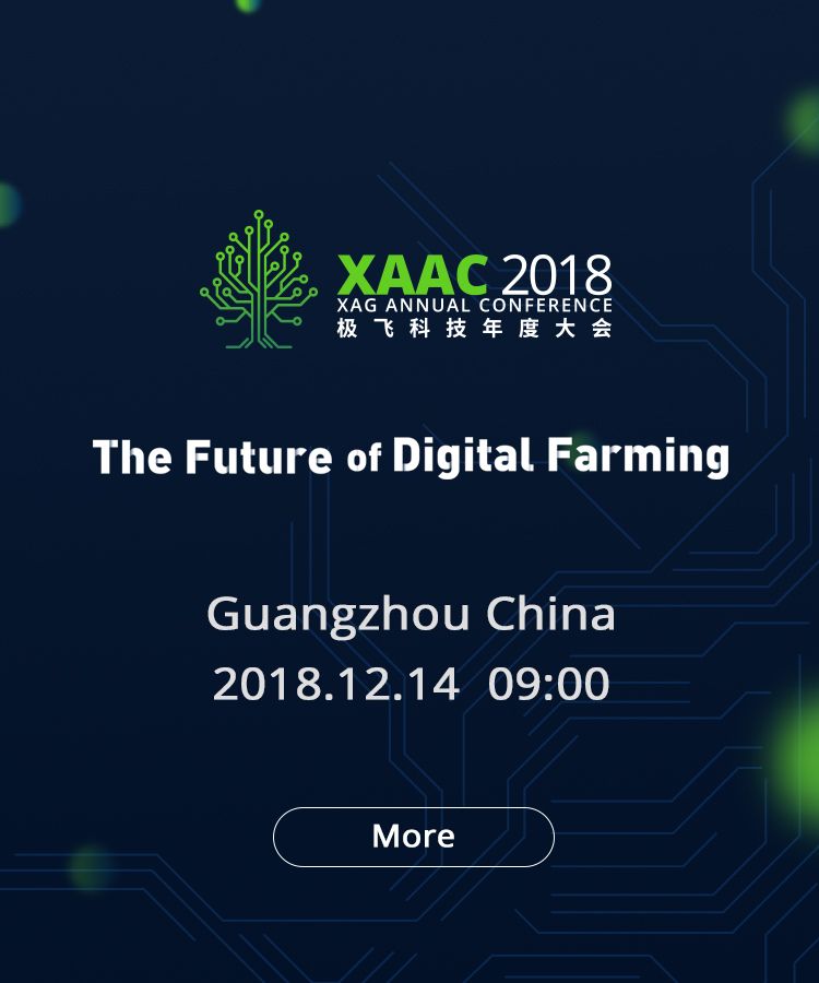 XAAC 2018 XAAC 2018