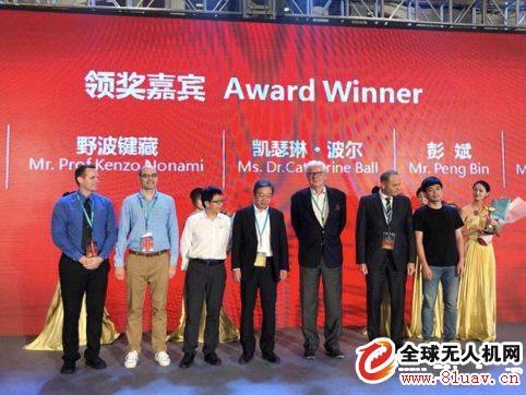 極飛科技創始人彭斌獲評全球無人機貢獻獎