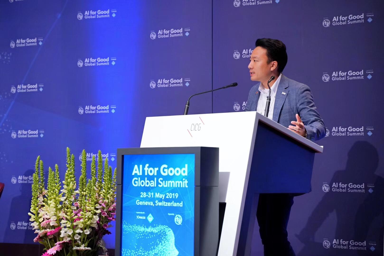 Justin Gong delivered a keynote speech