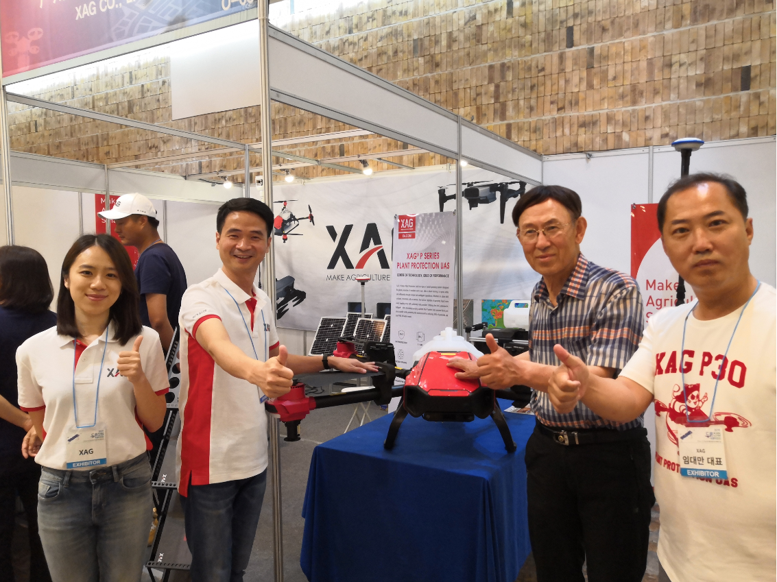 Jun Bon Soo at Jeonju Drone Industry International Expo 2019