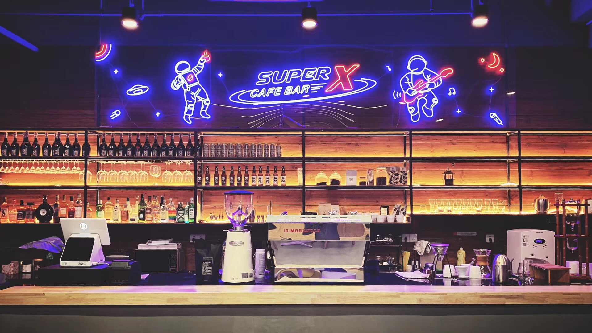 Super X Cafe