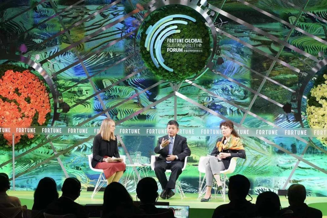 Fortune Global Sustainability Forum