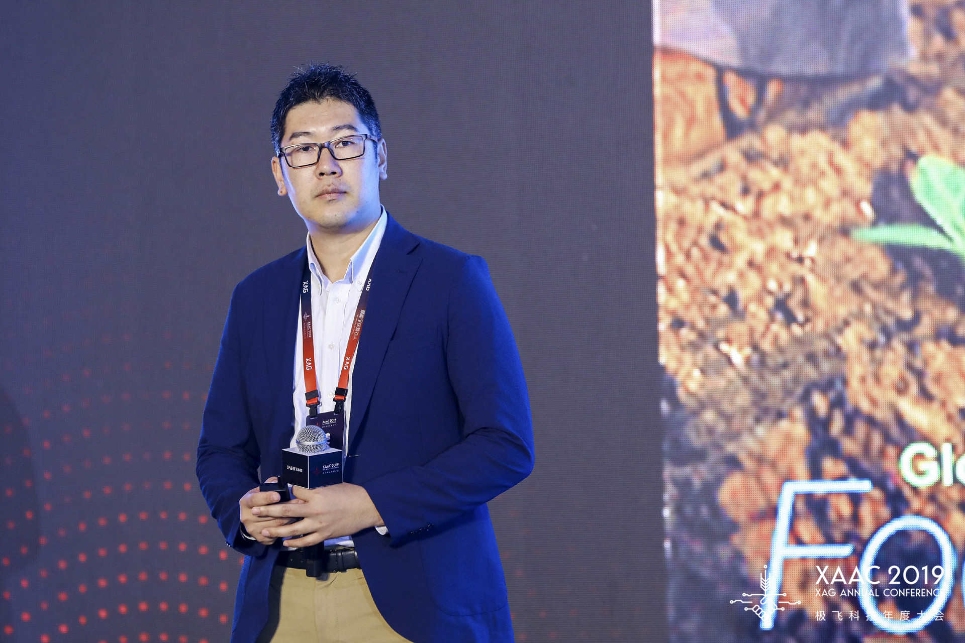 Kohei Sakata, Head of Digital Strategy and Solution for Asia Pacific, Crop Science Division, Bayer