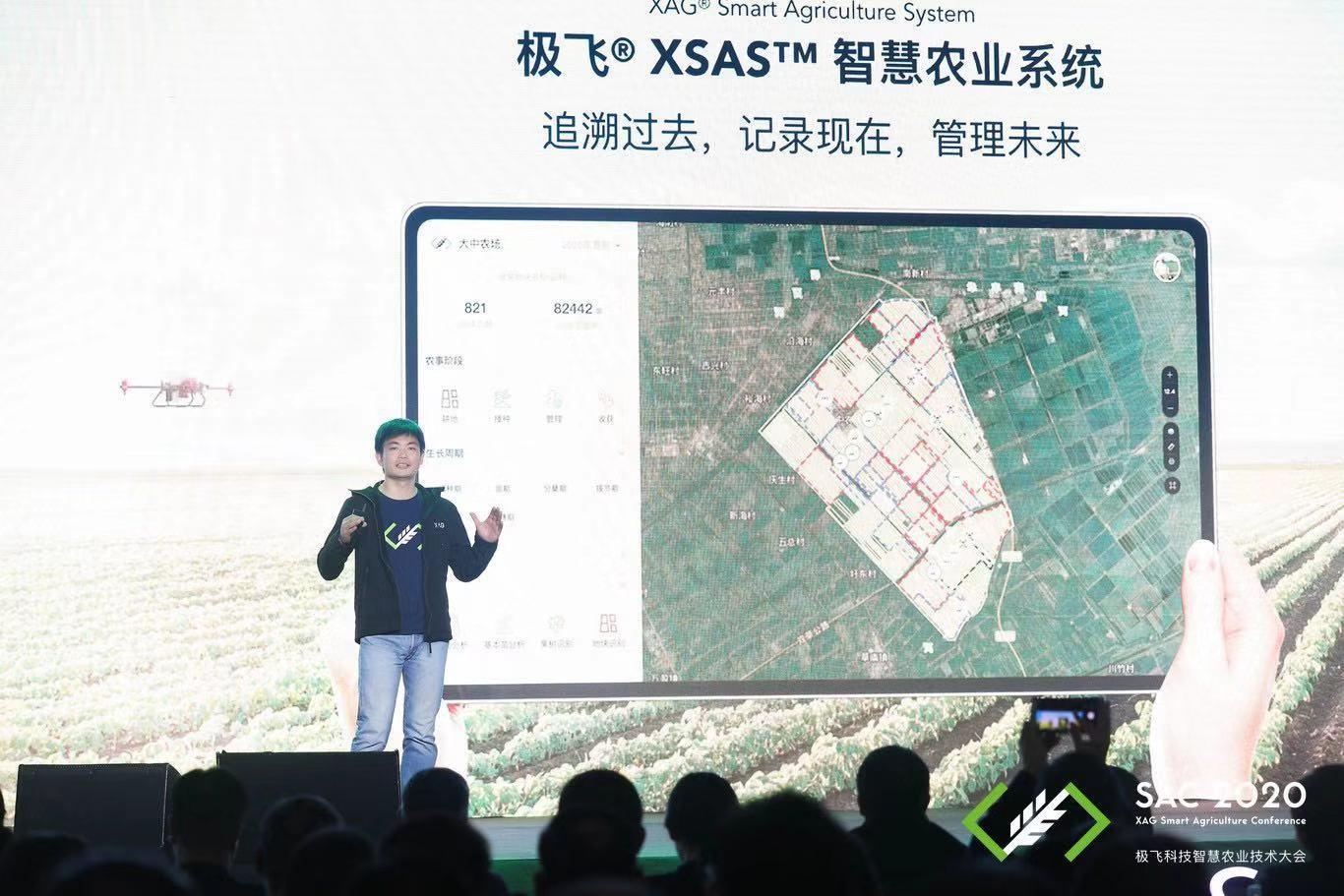 Peng Bin, CEO and Founder of XAG, introduced XAG Smart Agriculture System