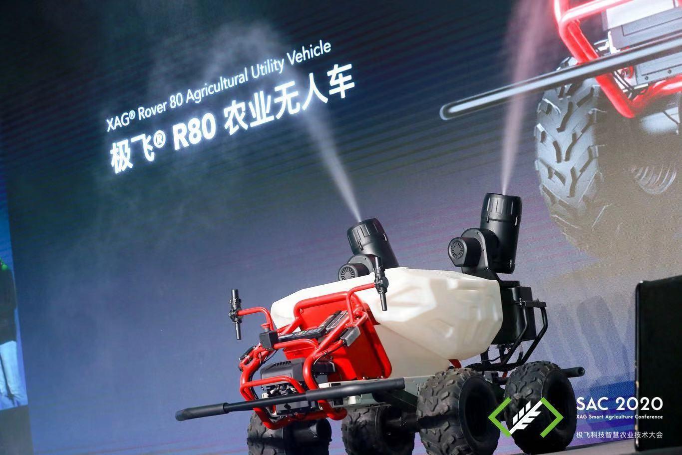 XAG R80 Agricultural Utility Vehicle debuted on stage
