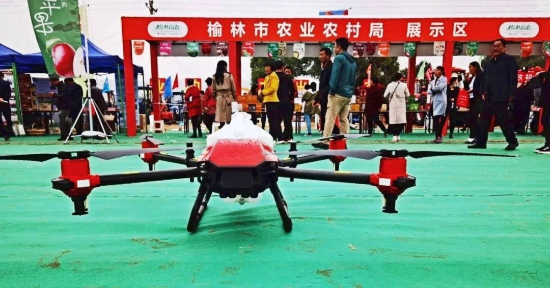 中国农民丰收节-极飞无人机