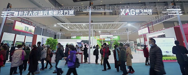 微信图片_20201130094142.jpg