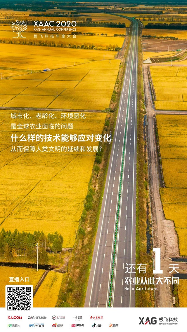 微信图片_20201214111651_副本.jpg