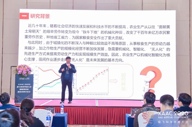 微信图片_20201231142012.jpg