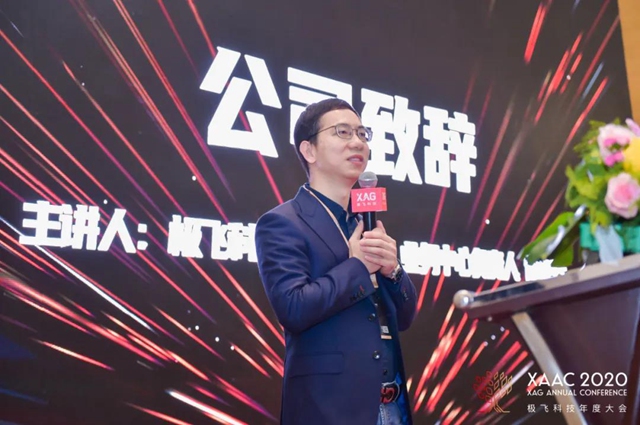 微信图片_20201231142006.jpg