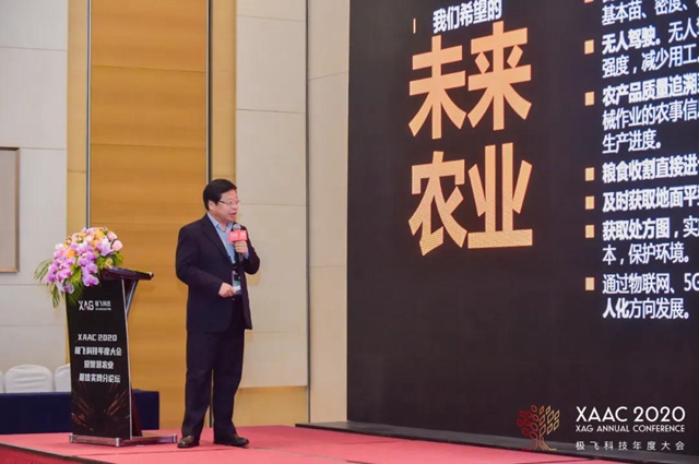 微信图片_20201231142023.jpg