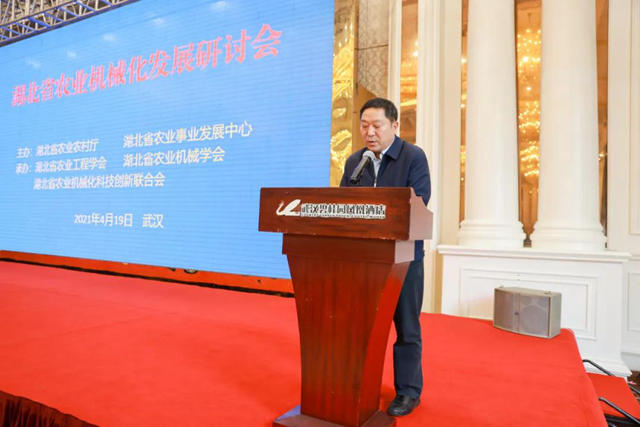 湖北省农业事业发展中心党组成员、副主任熊义柏
