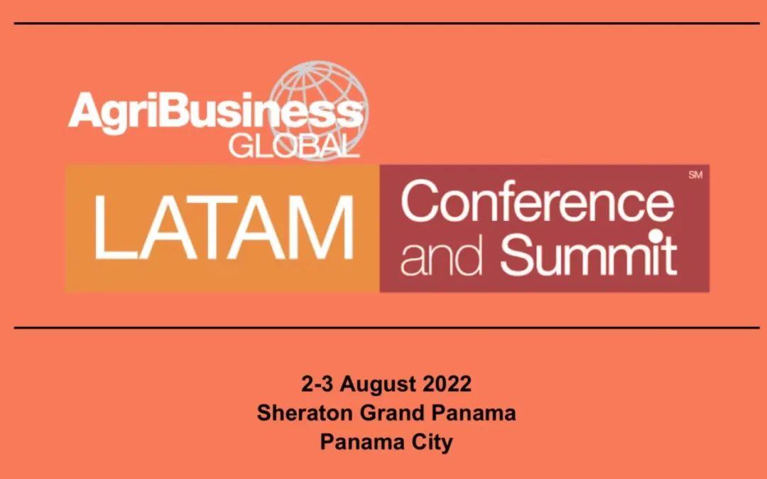 全球农业企业论坛拉美峰会 (AgriBusiness Global LATAM Conference and Summit)