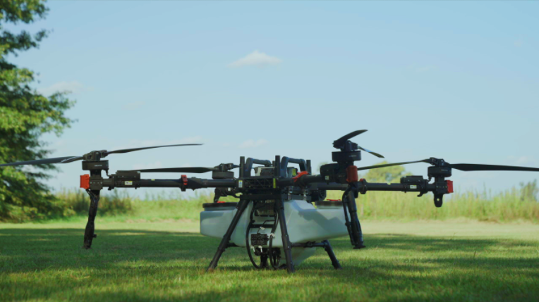 XAG P150 agricultural drone
